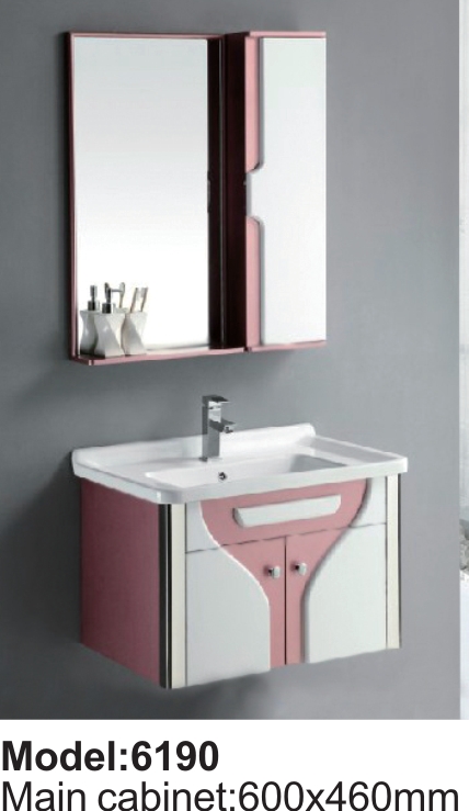 BASIN VANITY